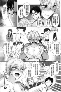 第218页图