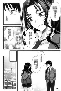 第22页图