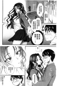 第26页图