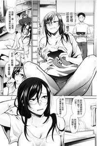 第86页图