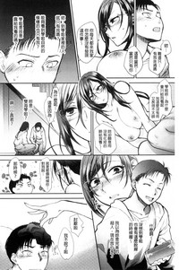 第94页图
