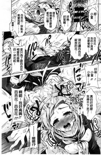 第138页图