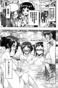 第146页图