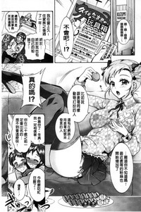 第166页图