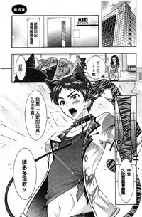 第182页图