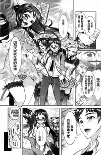 第186页图