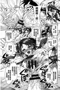 第194页图