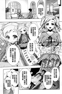 第70页图