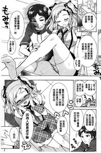 第74页图