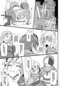 第2頁圖