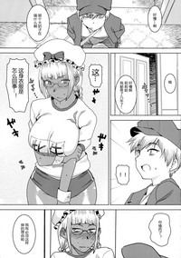 第14页图
