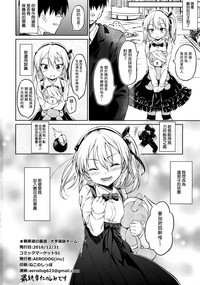 第34頁圖