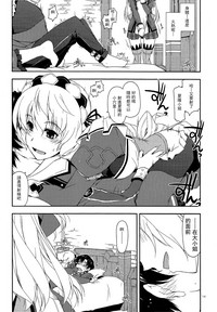 第14页图