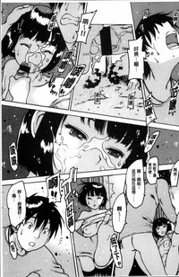 第146頁圖