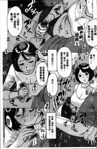 第190頁圖