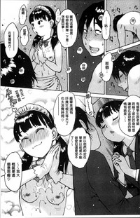 第66頁圖