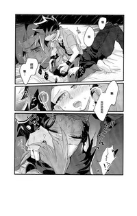第18頁圖