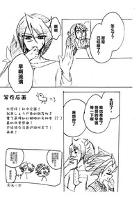 第30頁圖