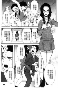 第106頁圖
