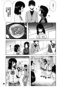 第170頁圖