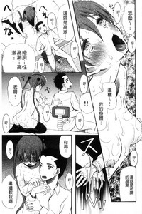 第22頁圖