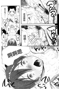 第26頁圖