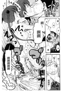 第30頁圖