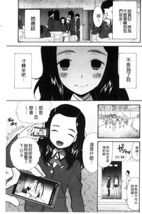 第38頁圖