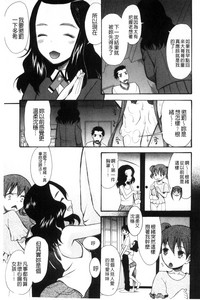 第42頁圖