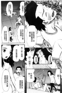 第50頁圖