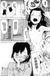 第66頁圖