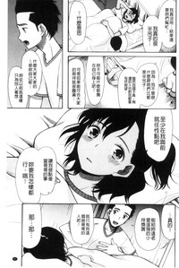第70頁圖