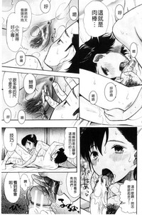 第78頁圖