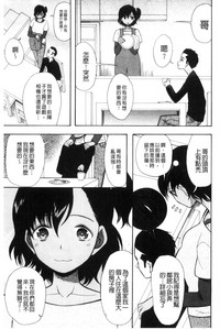 第98頁圖