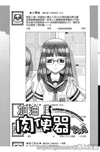第110页图