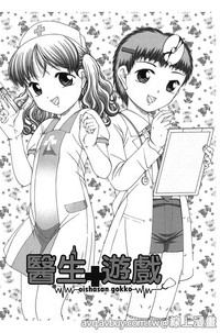 第142页图