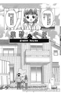 第174页图