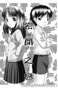 第26页图