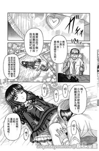 第66页图
