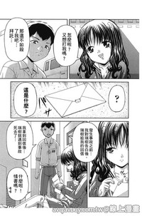 第74页图