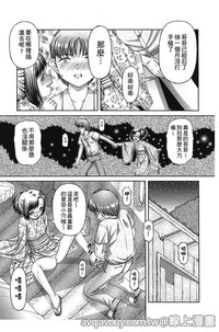 第90页图