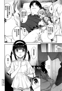 第22頁圖