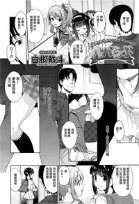 第2頁圖