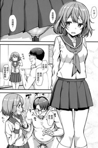 第6页图