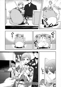 第14页图