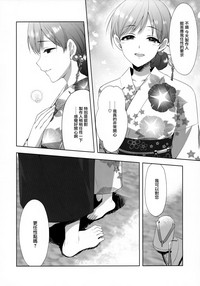 第18页图