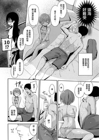 第10頁圖
