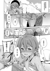 第26頁圖