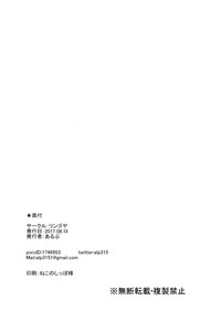 第34頁圖