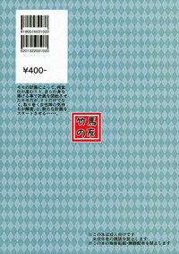第34頁圖